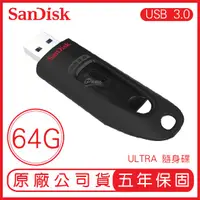 在飛比找蝦皮購物優惠-SANDISK 64G ULTRA CZ48 USB3.0 