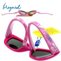 在飛比找momo購物網優惠-【MEGASOL】寶麗萊UV400兒童偏光太陽眼鏡(MS13