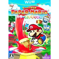 在飛比找蝦皮購物優惠-【二手遊戲】WIIU WII U 紙片瑪利歐 色彩噴濺 PA