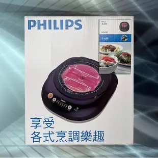 【Philips 飛利浦】不挑鍋黑晶爐 HD4998