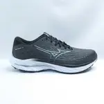 MIZUNO J1GC244502 WAVE INSPIRE 20 男慢跑鞋 支撐型 4E寬楦 黑【ISPORT愛運動】