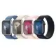 Apple Watch S9 GPS 45mm 鋁金屬錶殼+運動型錶環 (S/L) _ 台灣公司貨 + 贈二