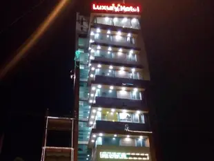 南定豪華飯店 Luxury Hotel Nam Dinh