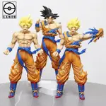 元氣動漫 34CM 日本動漫七龍珠 孫悟空 SON GOKU 卡卡羅特 龍拳爆發 戰損版 超級賽亞人公仔人偶模型玩具手辦