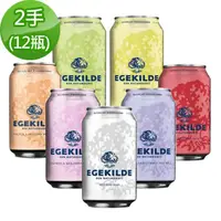 在飛比找momo購物網優惠-【Egekilde 伊克萊】丹麥香氛氣泡礦泉水口味任選330