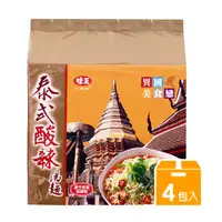 在飛比找PChome24h購物優惠-味王異國美食戀泰式酸辣湯麵(4包/袋)*2入組