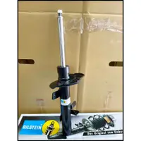 在飛比找蝦皮購物優惠-BILSTEIN【德國 B4 B6 避震器】 Focus m