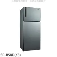 在飛比找蝦皮商城優惠-聲寶 580公升雙門變頻冰箱 SR-B58D(K3) (含標