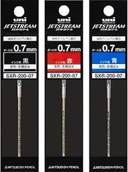 Mitsubishi Pencil ballpoint pen core replacement jet stream prime multicolor multi-function for 3 pieces 0.7mm black red blue 164 178 002