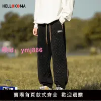 在飛比找樂天市場購物網優惠-HELLO KOMA 日系cityboy褲子男冬季潮牌運動褲