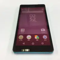 在飛比找蝦皮購物優惠-Sony Xperia Z2a D6563 4G 2070萬