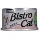 【Seeds 聖萊西】Bistro cat特級銀貓健康餐罐-鮮嫩雞肉(80gX24罐)