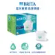 【德國BRITA】MAXTRA Plus濾芯- 全效型 4入