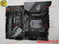 在飛比找露天拍賣優惠-現貨Asus華碩 ROG STRIX Z390-F GAMI