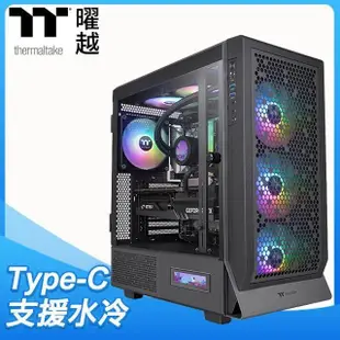 Thermaltake 曜越 Ceres 500 TG ARGB 玻璃透側 E-ATX機殼《黑》