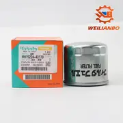 Excavator Parts For Kubota U10151720-3s 25 Engine Oil Diesel Air Hydraulic Filter Excavator Maintenance Chai