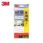 3M SCOTCH 超強力雙面膠帶-多用途 VP05