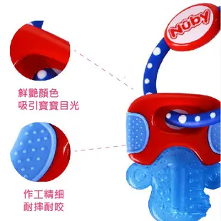 Nuby 凝膠鑰匙串啃咬固齒器 玩具 附商檢報關單 美國代購 原裝正品 綠寶貝
