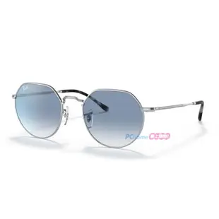 【RayBan】雷朋 造型款 太陽眼鏡 RB3565 003/3F 53mm 橢圓框墨鏡 銀框/藍色鏡片