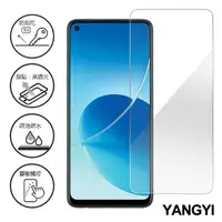 在飛比找momo購物網優惠-【YANG YI 揚邑】OPPO Reno6 5G 鋼化玻璃