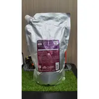 在飛比找蝦皮購物優惠-哥德式 NEU 系列 VL 蒂聖絲護髮素 1800ml粗硬髮