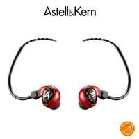 在飛比找蝦皮商城優惠-【Astell＆Kern x JH Audio】 Billi