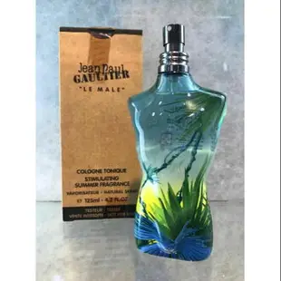 Jean Paul Gaultier 高堤耶都市叢林夏季限量版男性淡香水 125ml【TESTER包裝】｜期間限定◆秋冬迷人香氛