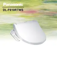 在飛比找PChome商店街優惠-Panasonic 國際牌【DL-F610RTWS】免治馬桶