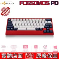 在飛比找蝦皮商城優惠-LeoPold FC650MDS PD 機械式鍵盤 Cher