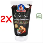 Thai Spicy Dipping Sauce Nam Jim Jaew 150g No MSG Healthy Boy Brand X 2