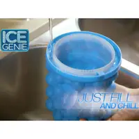 在飛比找蝦皮購物優惠-Silica Gel Ice Maker Drinks Ic