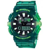 在飛比找蝦皮商城優惠-【CASIO】卡西歐 G-SHOCK 運動手錶 GAX-10