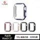 mijobs Apple Watch S7 41mm 雙色盔甲保護套