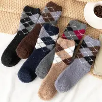 在飛比找ETMall東森購物網優惠-珊瑚絨襪秋冬保暖襪子男中筒襪加厚加絨長襪家居地板襪睡襪睡眠襪