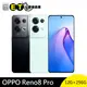 OPPO Reno8 Pro 256G 八核心 5G 6.7吋 智慧 手機 公司貨 原廠 認證福利品【ET手機倉庫】