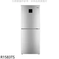 在飛比找神腦生活優惠-東元【R1583TS】158公升一級能效定頻下冷凍雙門冰箱(