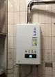 【莊頭北】TH-7139FE / 13L(13公火升)數位恆溫強制排分段火排瓦斯熱水器