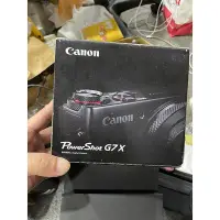 在飛比找Yahoo!奇摩拍賣優惠-canon 台灣公司貨 g7x 漂亮盒裝完整功能正常