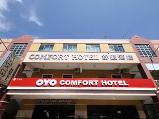 OYO750舒適飯店OYO 750 Comfort Hotel