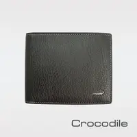 在飛比找Yahoo奇摩購物中心優惠-Crocodile (促銷價) 自然摔紋 真皮短夾-2色 0