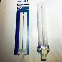 在飛比找蝦皮購物優惠-（麥電火）13W PL燈管 檯燈燈管 philips 飛利浦