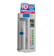 Rohto Mentholatum - Hada Labo - Super Hyaluronic Acid Lip Balm