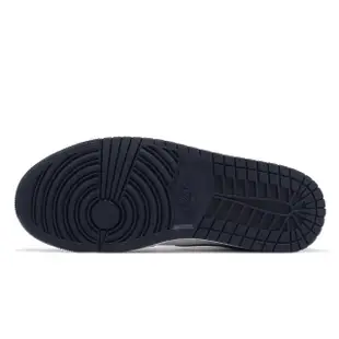【NIKE 耐吉】Air Jordan 1 Mid Obsidian 白 深藍 黑曜石相似 AJ1 男鞋 休閒鞋(554724-174)