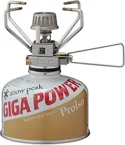 Snow Peak GigaPower Stove, Backpacking, Camping, Lightweight, Automatic Ignition