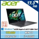 在飛比找遠傳friDay購物精選優惠-(改機升級) ACER Aspire 5 A517-58M-