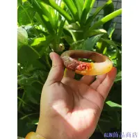 在飛比找Yahoo!奇摩拍賣優惠-ALIN飾品商店佘太翠糖料踏雪俏色雙牡丹雕花手鐲手環手鍊手串