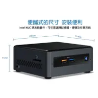 在飛比找蝦皮購物優惠-INTEL NUC J5005/8G記憶體/256G SSD