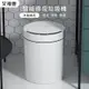 智能垃圾桶 感應垃圾桶 智能感應式垃圾桶 家用電動帶蓋防水大號廚房客廳衛生間廁所全自動