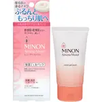 直接從日本DAIICHI SANKYO HEALTHCARE MINON AMINO潮濕的PURUPURU60G