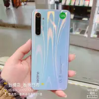 在飛比找蝦皮購物優惠-%【台機店 】 RealMe XT 128G 6.4吋 二手